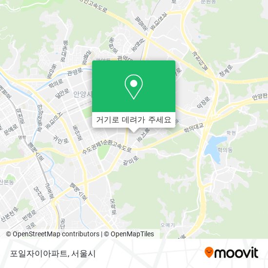 포일자이아파트 지도