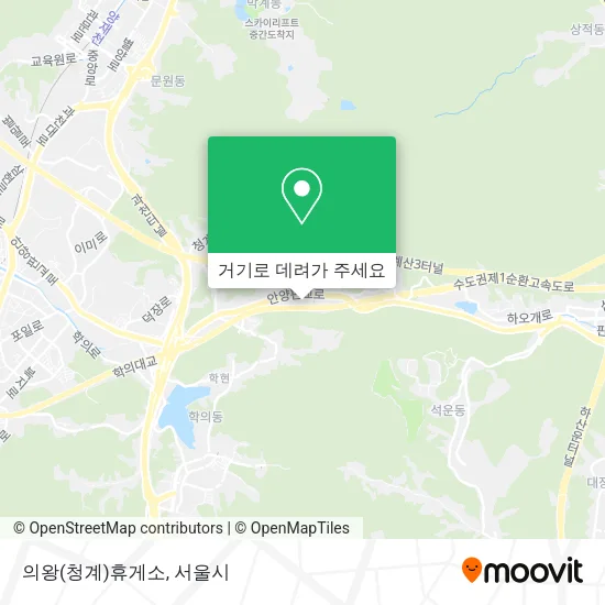의왕(청계)휴게소 지도