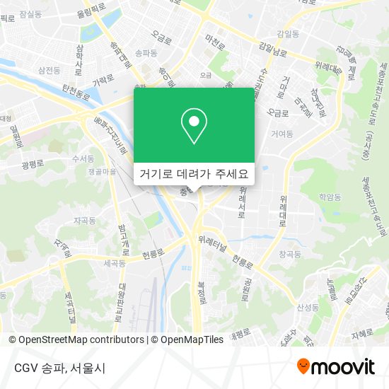 CGV 송파 지도
