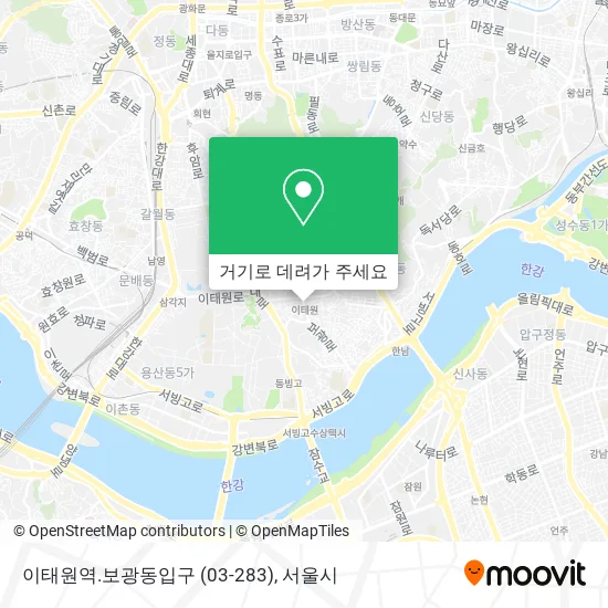 이태원역.보광동입구 (03-283) 지도