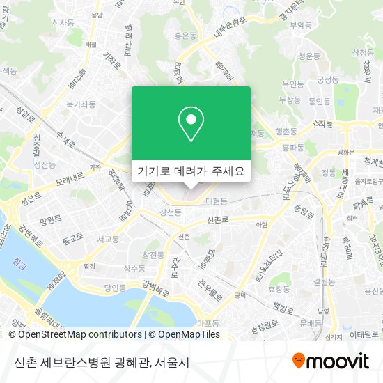 신촌 세브란스병원 광혜관 지도