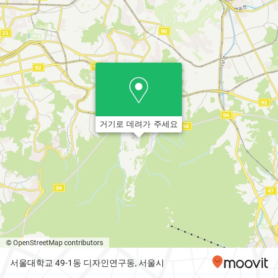 서울대학교 49-1동 디자인연구동 지도