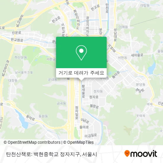 탄천산책로: 백현중학교 정자지구 지도