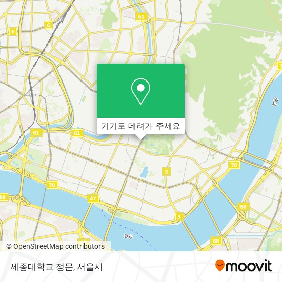 세종대학교 정문 지도