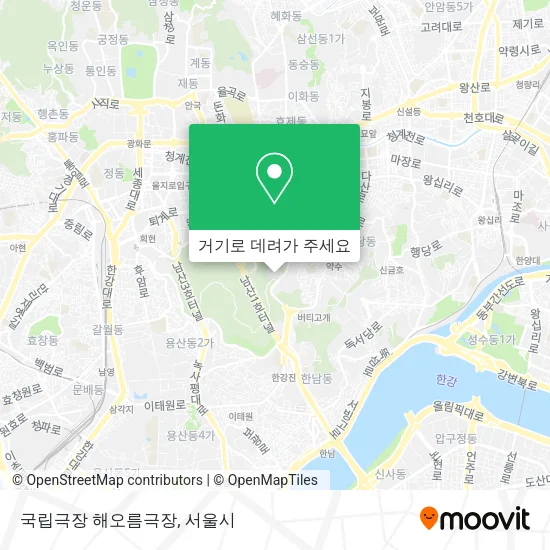 국립극장 해오름극장 지도