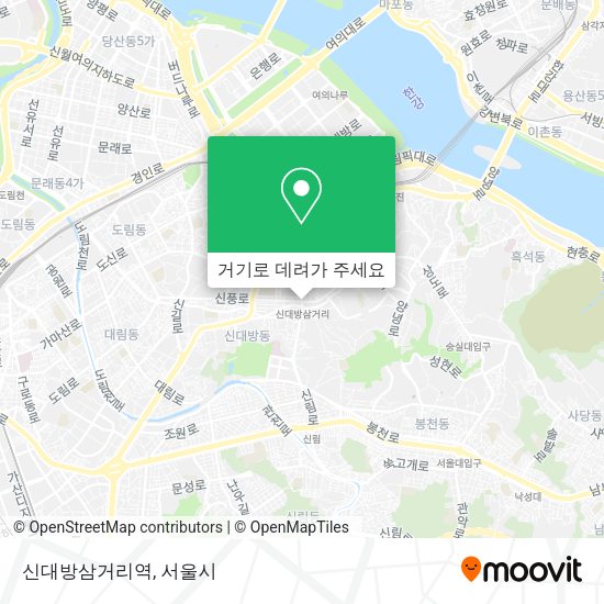 신대방삼거리역 지도