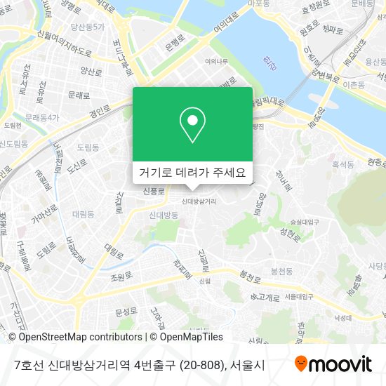 7호선 신대방삼거리역 4번출구 (20-808) 지도