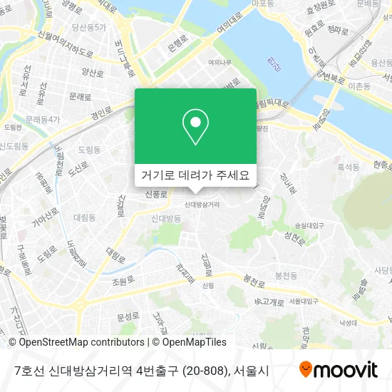 7호선 신대방삼거리역 4번출구 (20-808) 지도