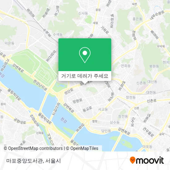 마포중앙도서관 지도