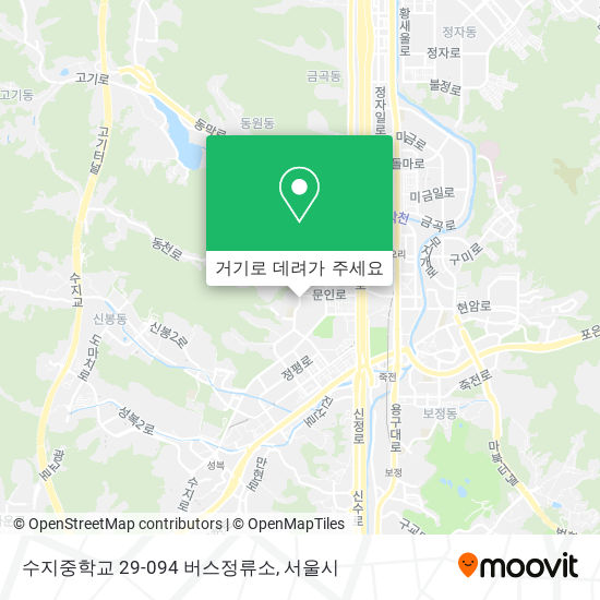 수지중학교 29-094 버스정류소 지도