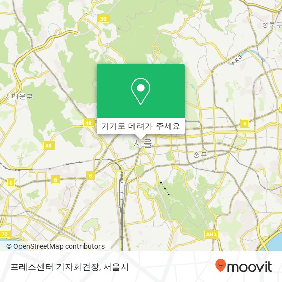 프레스센터 기자회견장 지도