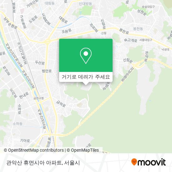 관악산 휴먼시아 아파트 지도