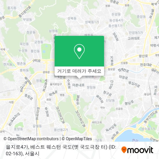 을지로4가, 베스트 웨스턴 국도(옛 국도극장 터) (ID: 02-163) 지도
