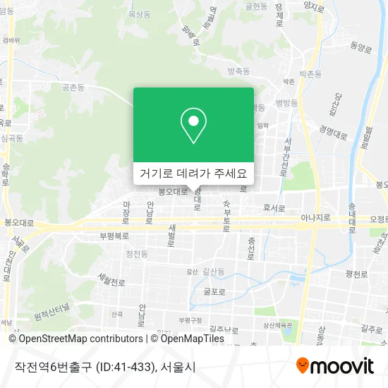 작전역6번출구 (ID:41-433) 지도