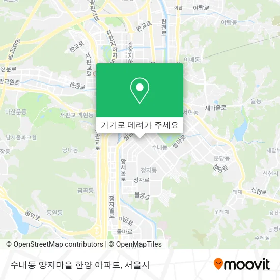 수내동 양지마을 한양 아파트 지도