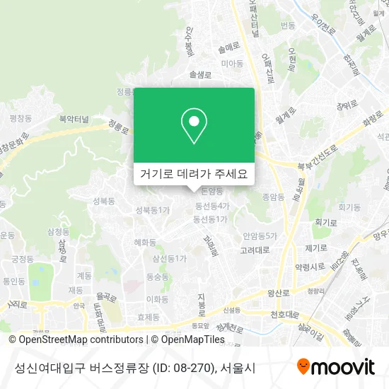 성신여대입구 버스정류장 (ID: 08-270) 지도
