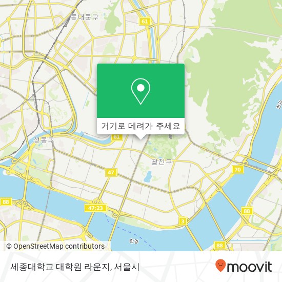 세종대학교 대학원 라운지 지도