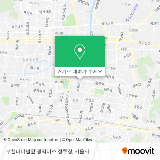 부천터미널앞 광역버스 정류장 지도