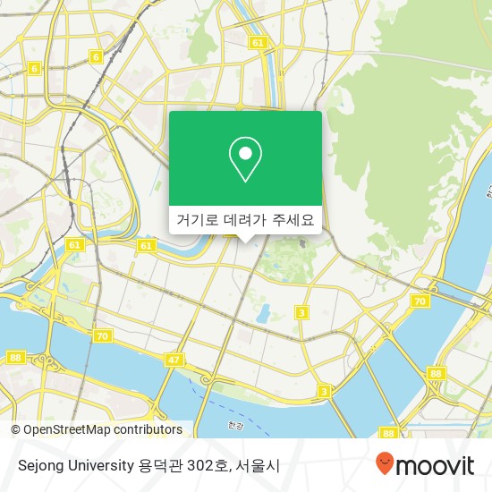 Sejong University 용덕관 302호 지도