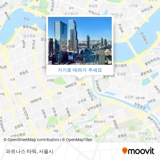 파르나스 타워 지도