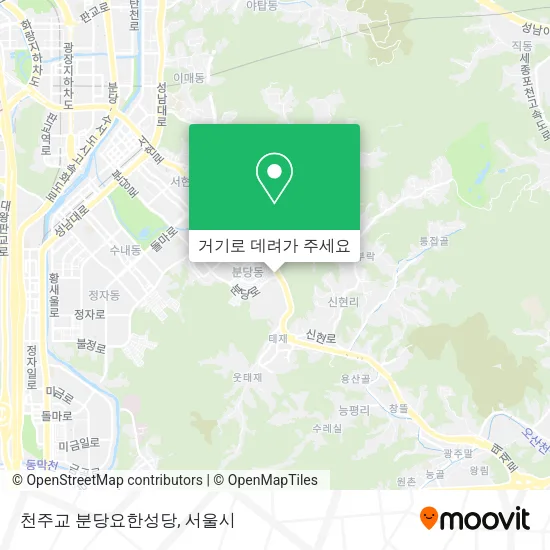 천주교 분당요한성당 지도