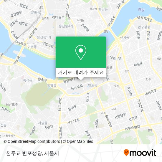 천주교 반포성당 지도
