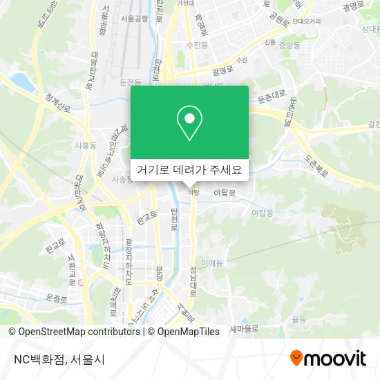 NC백화점 지도