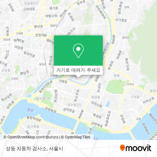 성동 자동차 검사소 지도