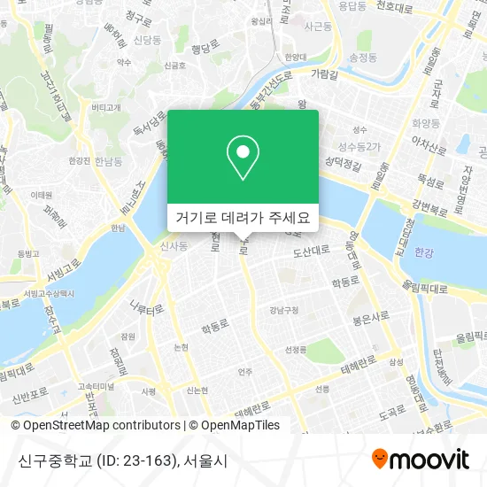 신구중학교 (ID: 23-163) 지도