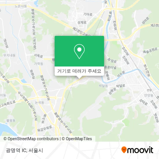 광명역 IC 지도