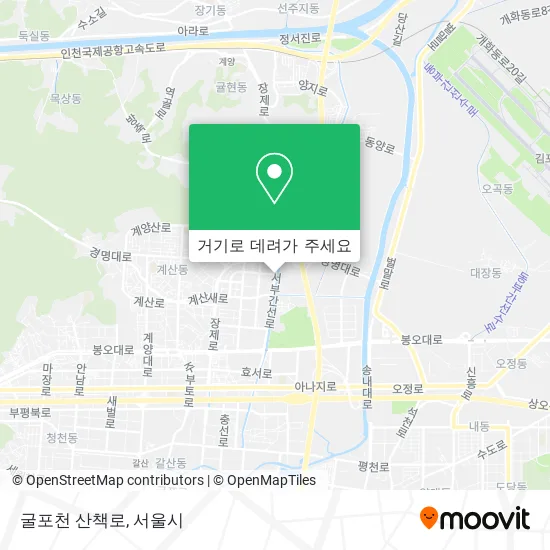 굴포천 산책로 지도