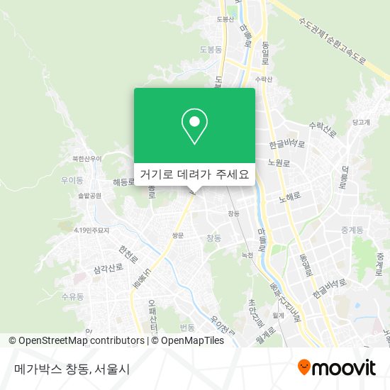 메가박스 창동 지도