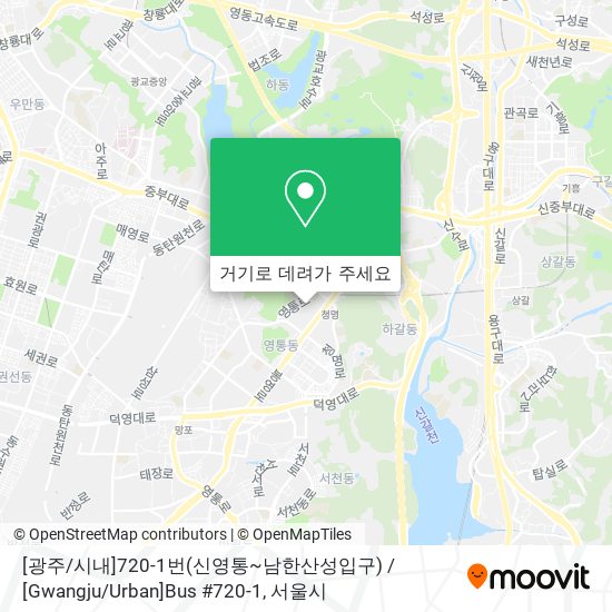 [광주 / 시내]720-1번(신영통~남한산성입구) / [Gwangju / Urban]Bus #720-1 지도