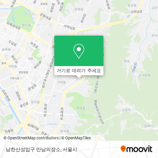 남한산성입구 만남의장소 지도