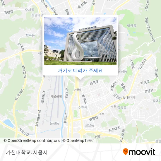 가천대학교 지도