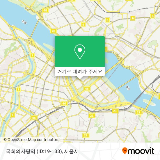 국회의사당역 (ID:19-133) 지도