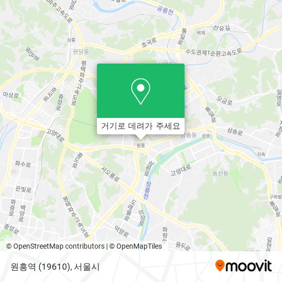 원흥역 (19610) 지도