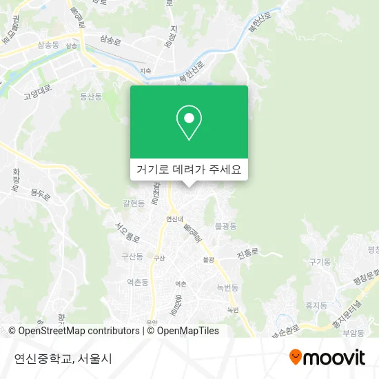 연신중학교 지도