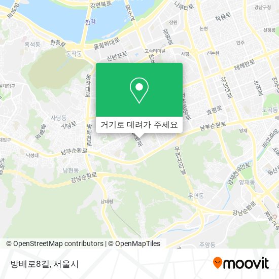 방배로8길 지도