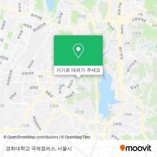버스 또는 지하철 으로 용인시, 경기도 에서 경희대학교 국제캠퍼스 으로 가는법?