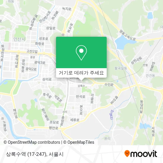 상록수역 (17-247) 지도