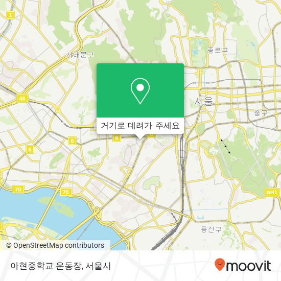 아현중학교 운동장 지도