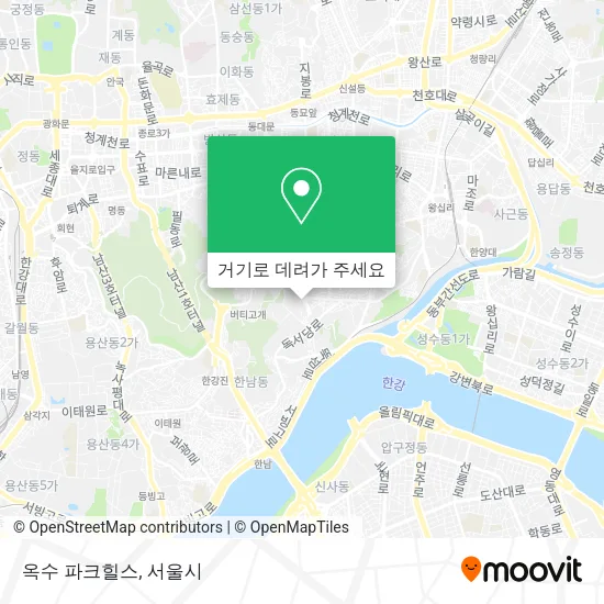 옥수 파크힐스 지도