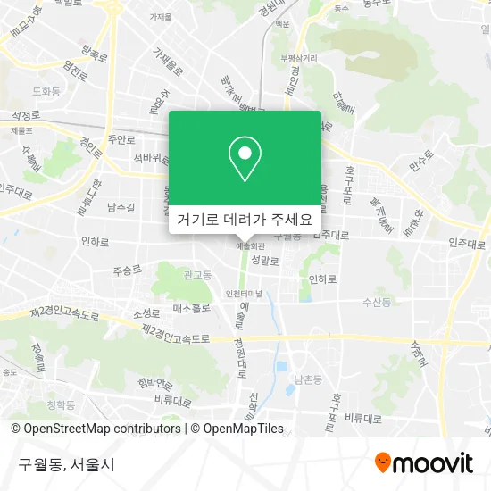 구월동 지도