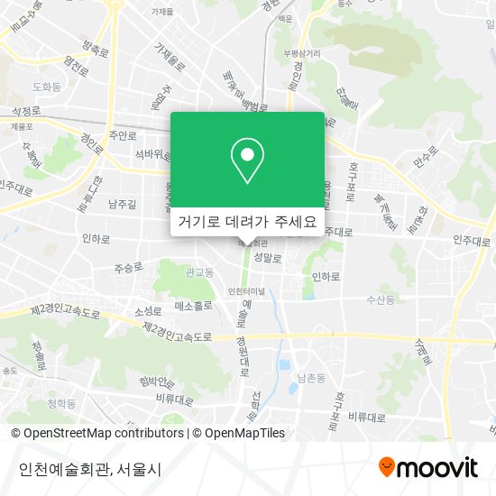 인천예술회관 지도