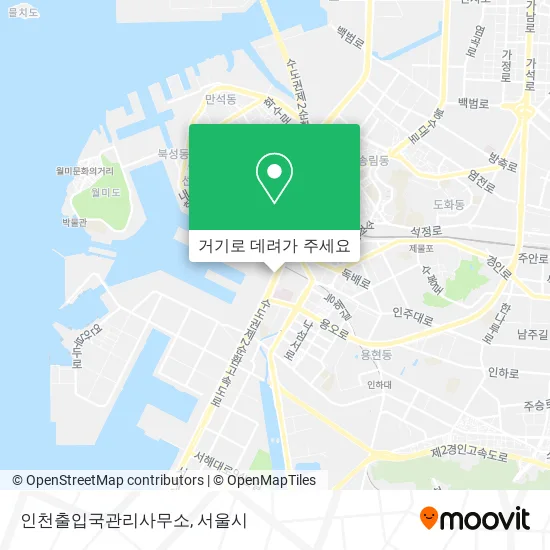 인천출입국관리사무소 지도
