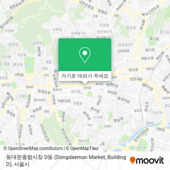 동대문종합시장 D동 (Dongdaemun Market, Building D) 지도