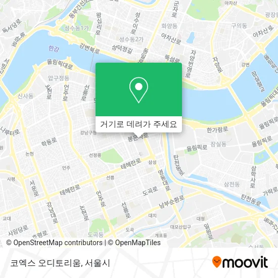 코엑스 오디토리움 지도