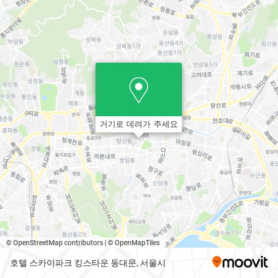 호텔 스카이파크 킹스타운 동대문 지도