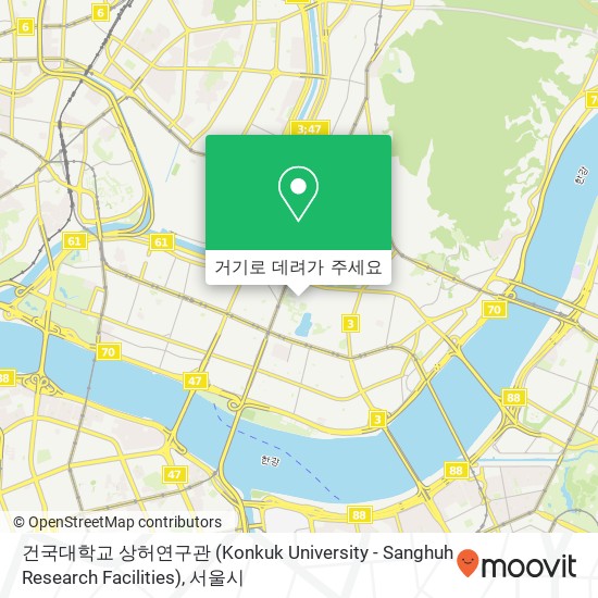 건국대학교 상허연구관 (Konkuk University - Sanghuh Research Facilities) 지도